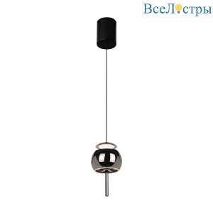 Подвесной светодиодный светильник Mantra Roller 8412