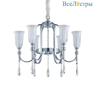 Подвесная люстра Newport 4800 4806/C chrome