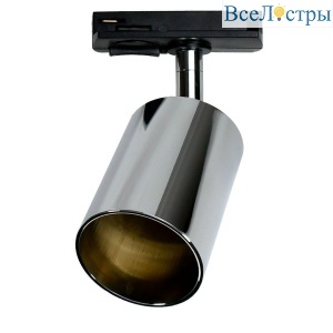 Трековый светильник Jazzway PTR 26 5038035A