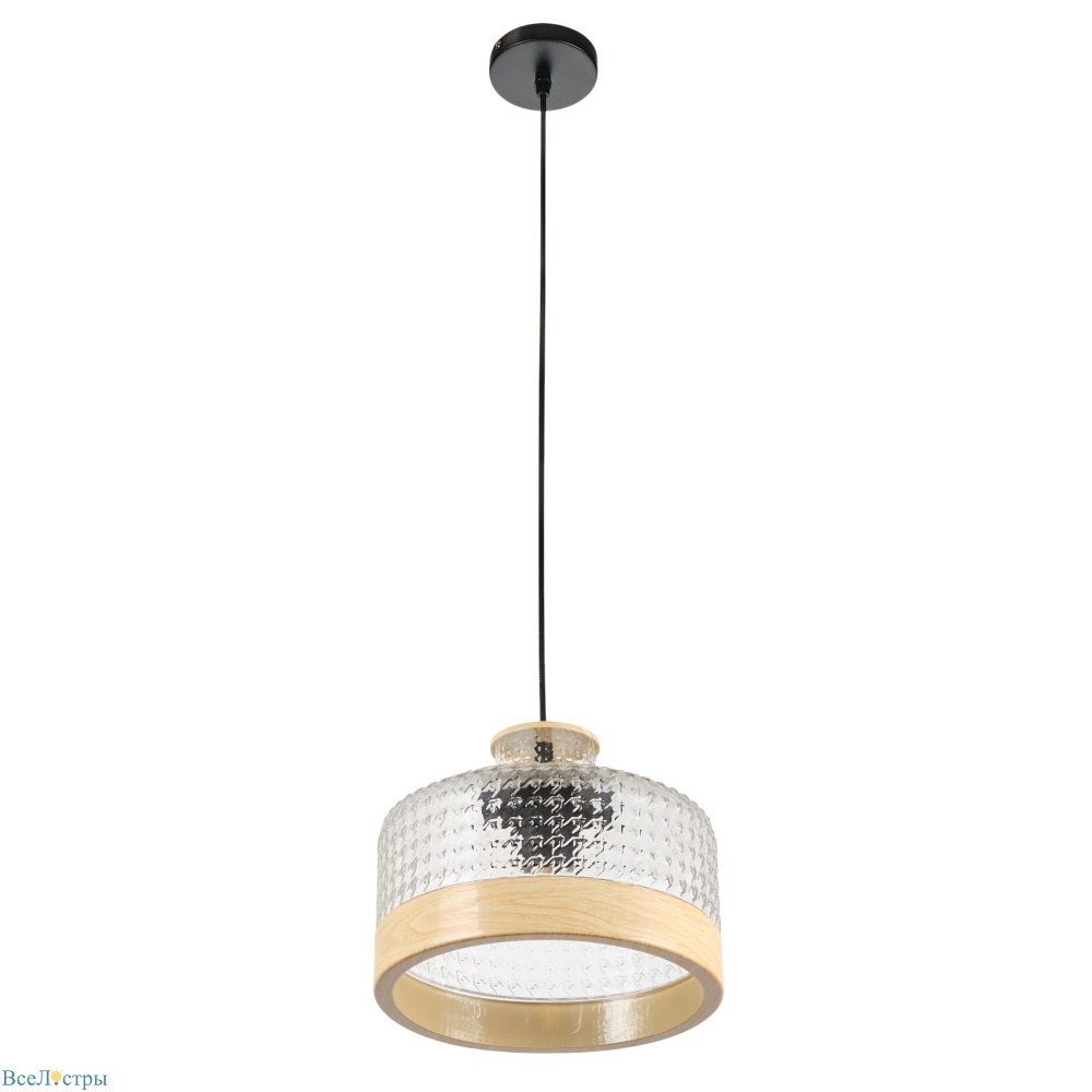 подвесной светильник myfar edwin mr2480-1p