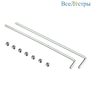 Комплект установочных винтов Arlight SL-ARC-SILVER 027851