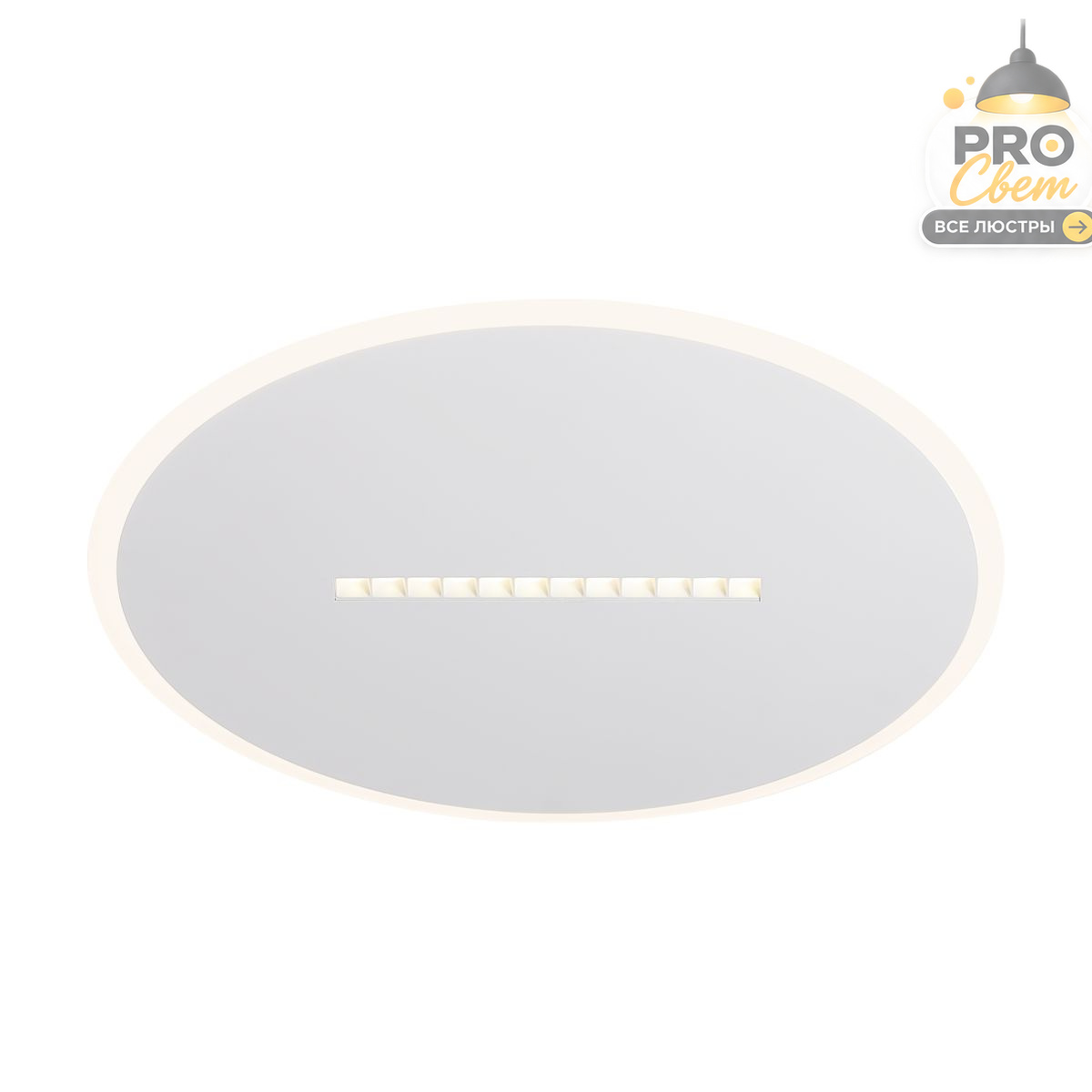 потолочный светильник freya shine fr6105cl-l73w