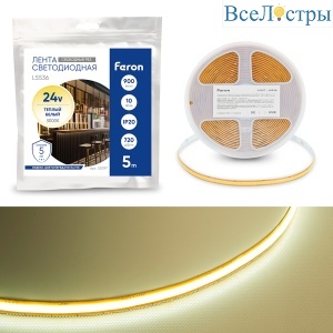 Светодиодная лента Feron LS536 720SMD(2110) 10Вт/м 24V IP20 3000К 53097