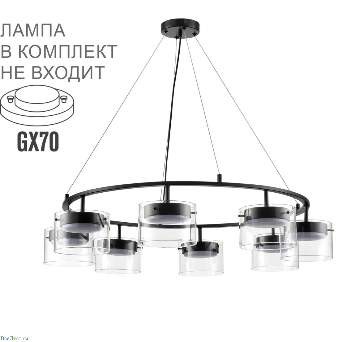 подвесная люстра lumion comfi natalina 8232/8y