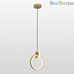 Подвесной светодиодный светильник Lussole Alachua LSP-7182