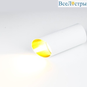 Накладной светильник General GWL-GU10-M-IP20 662033
