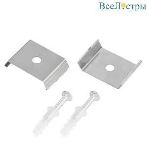 Держатель Arlight POWER-W100H70 (Металл) 058524