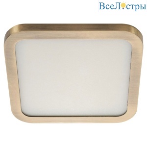 Встраиваемый светильник AM Group AM293 9W AB 4000K S