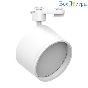 Трековый однофазный светильник Feron AL127 48780