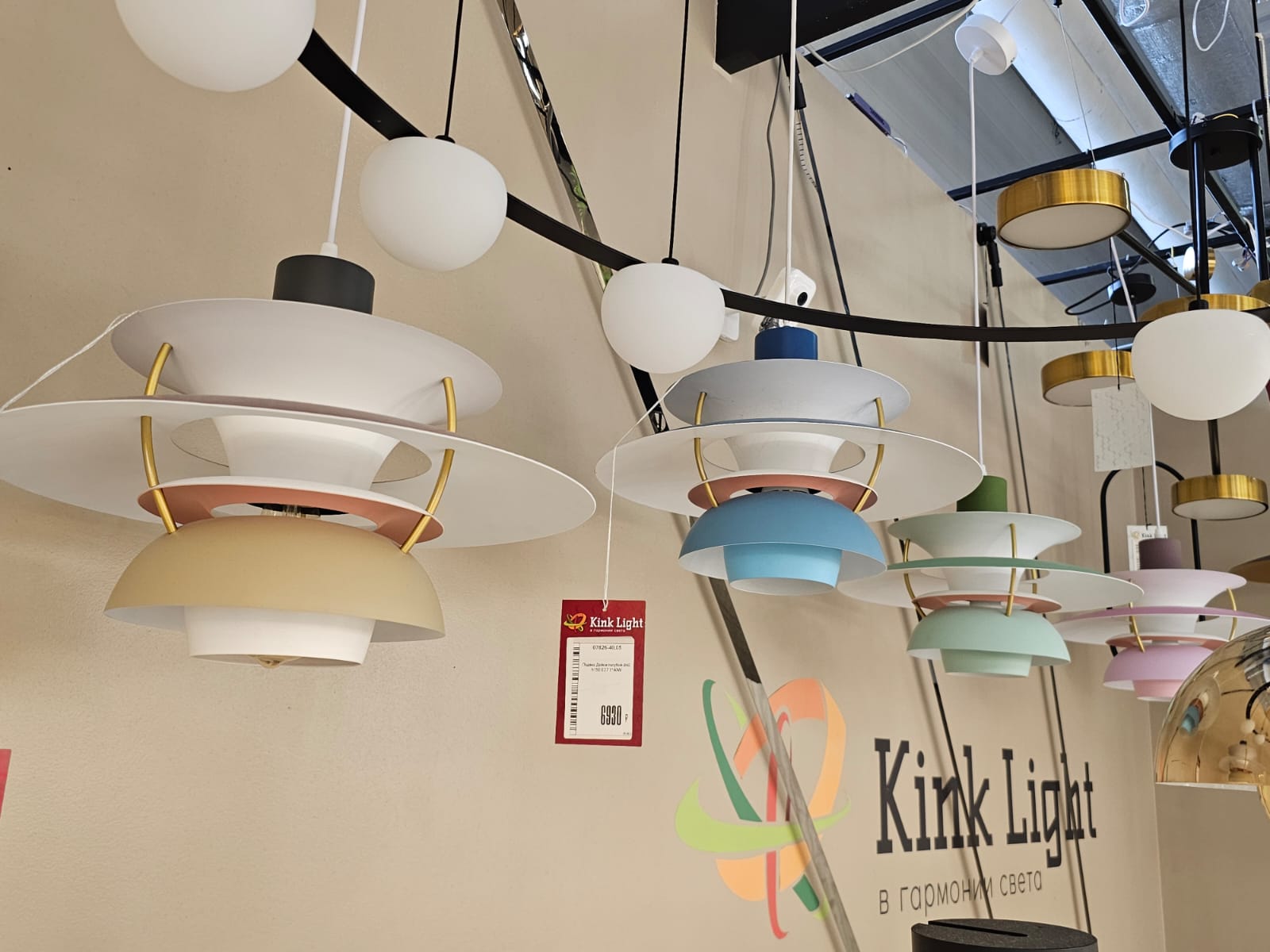подвесной светильник kink light дейси 07826-40,05