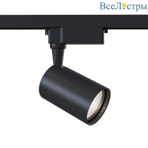 Трековый светильник Maytoni Technical Vuoro TR003-1-10W4K-S-B