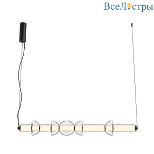 Подвесной светодиодный светильник Maytoni Cosmo MOD210PL-L39B3K