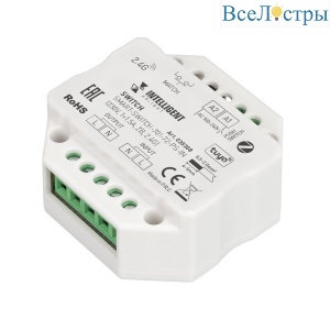 Релейный модуль Arlight SMART-SWITCH-701-72-PS-IN (230V, 1x1.5A, ZB, 2.4G) 035308