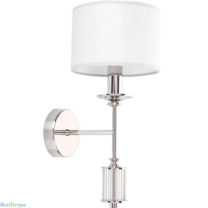 бра kutek mood artu art-k-1 (n)