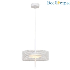 Подвесной светильник F-Promo Trigger 4734-3P