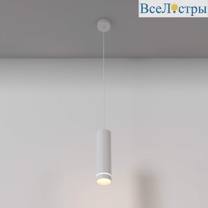 Подвесной светильник Maytoni Orlo P085PL-12W3K-W