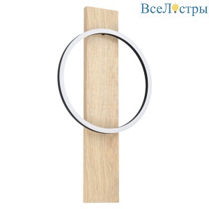 Настенный светодиодный светильник Eglo Boyal 99466