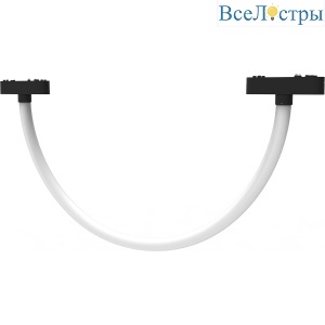 Трековый светильник Wertmark WTH.O30.606.40.18