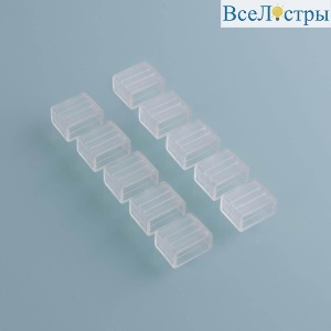 Набор заглушек для светодиодной ленты Elektrostandard Premium 220V 2835 универсальная a041118