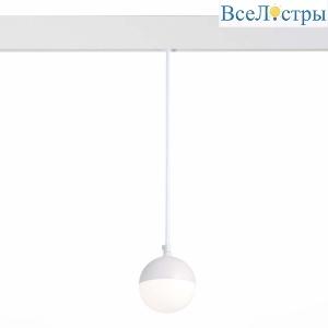 Трековый светодиодный светильник для магнитного шинопровода ST Luce Pibole ST358.543.07