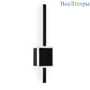 Бра Citilux Стиг CL203401
