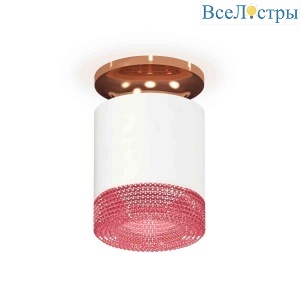Комплект накладного светильника Ambrella light Techno Spot XS7401143 SWH/PPG/PI белый песок/золото розовое полированное/розовый (N7930, C7401, N7193)