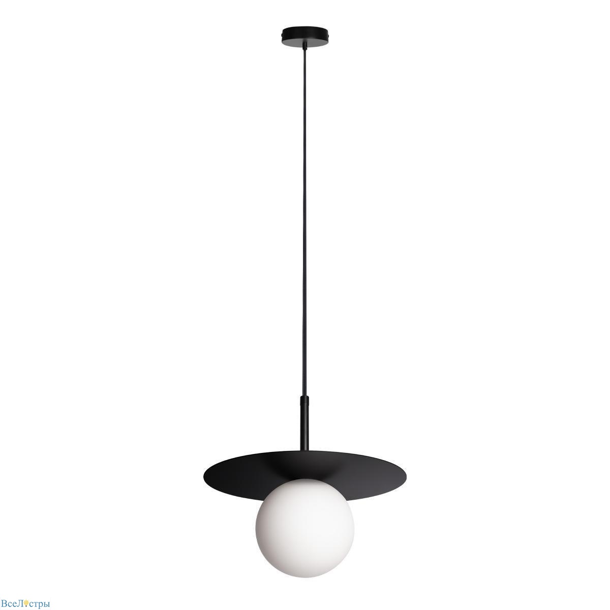 подвесной светильник loft it ufo 10120/250p black