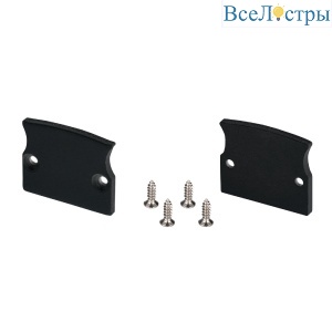 Заглушка Arlight СEIL-S14-SHADOW FLAT BLACK глухая 040780