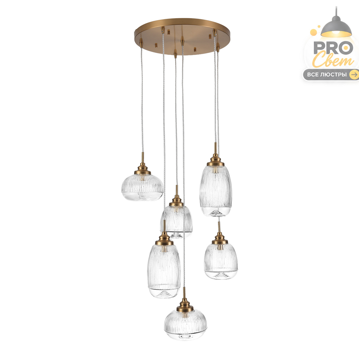 подвесной светильник lumion moderni dea 8439/6