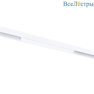 Трековый светодиодный светильник Arte Lamp Linea A4662PL-1WH