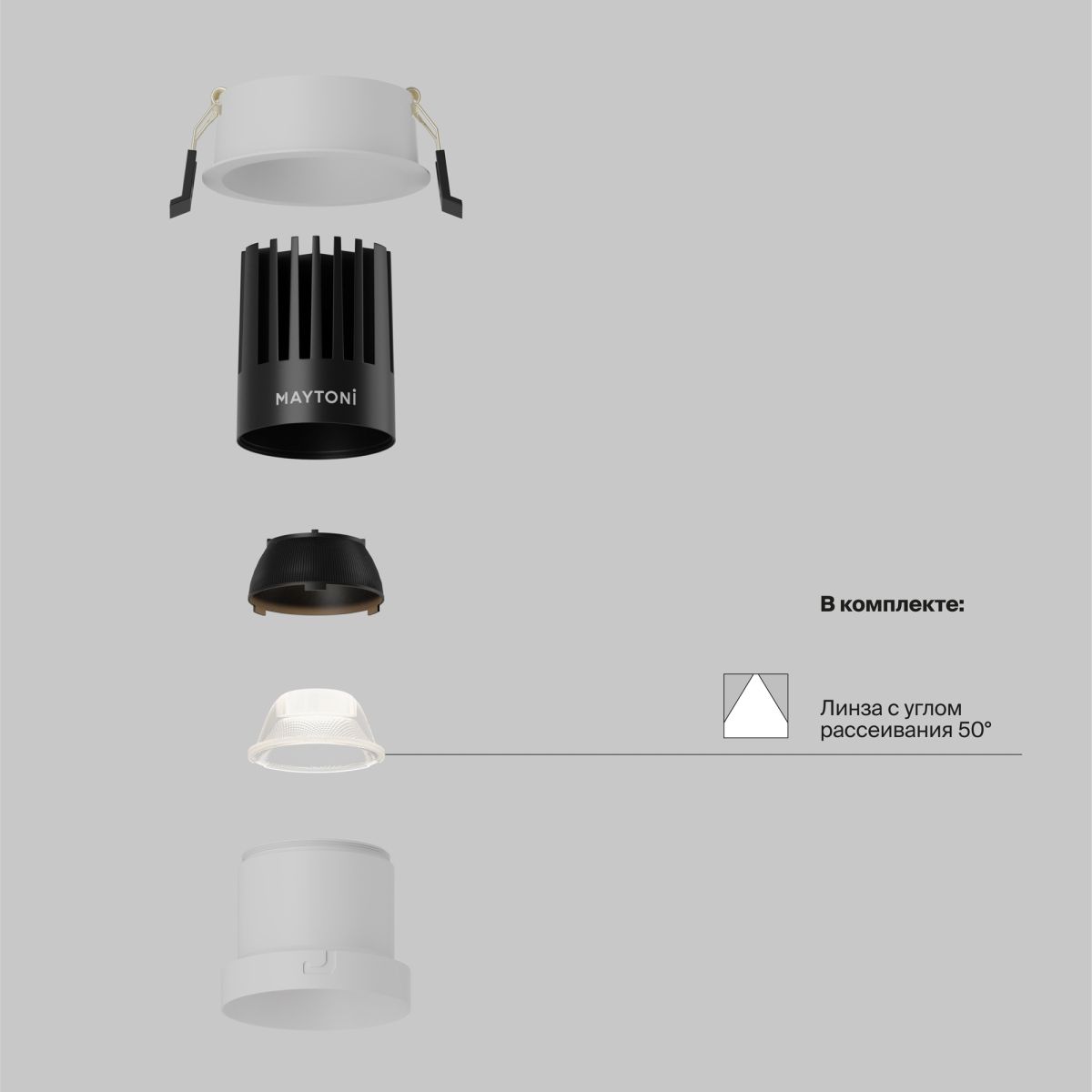 встраиваемый светильник maytoni technical dip dl118-15w-3k-w