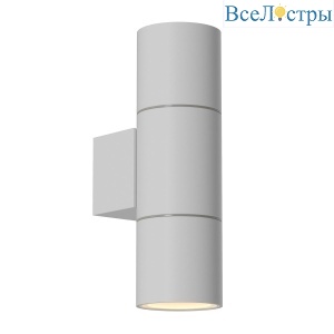 Уличный настенный светильник Favourite Bonum 4794-2W