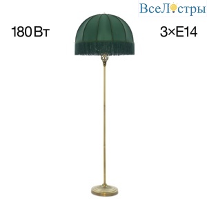 Торшер Citilux Базель CL407932