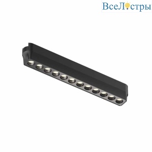 Трековый светильник Denkirs AIR GRILL DK5365-BK
