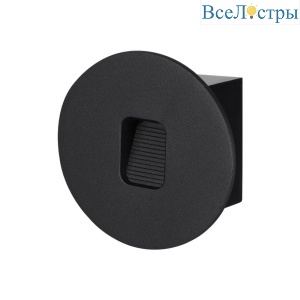 Уличный светодиодный светильник Odeon Light Nature Vitty 6651/1WL