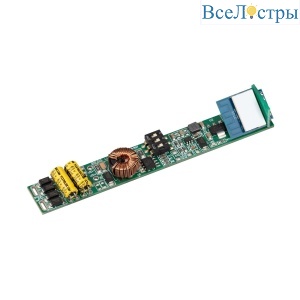 Диммер Arlight SMART-CC-201-72-DIM-IN (48V, 1x350-700mA, Track, ZB) 046540