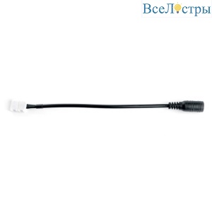 Провод для светодиодных лент Feron 3528SMD 12V LD104 23395