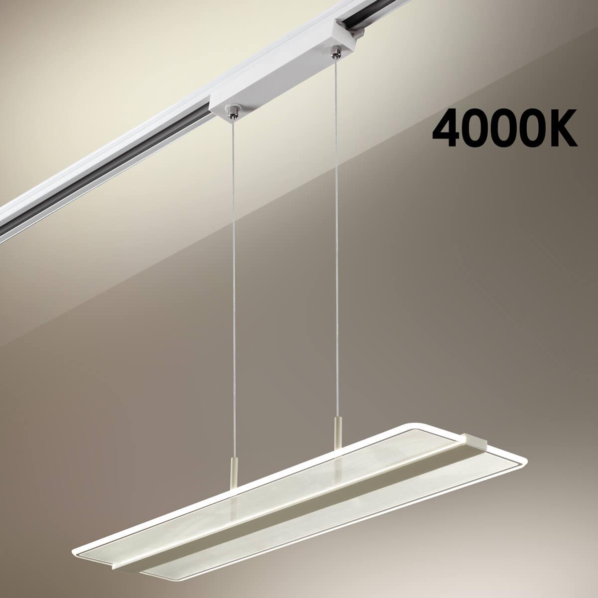 трековый светодиодный светильник novotech port iter 358995