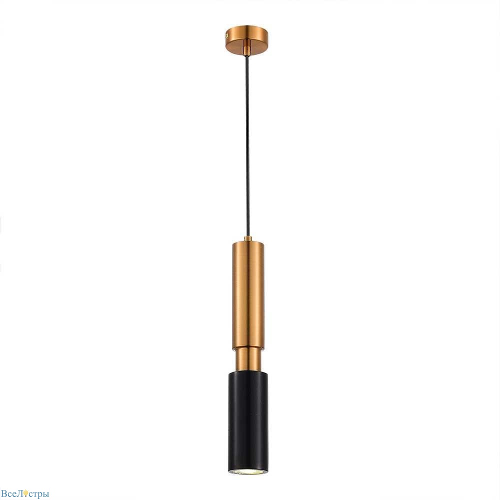Prietti ST Luce