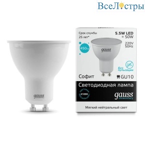 Лампа светодиодная Gauss GU10 5.5W 4100K матовая 13626