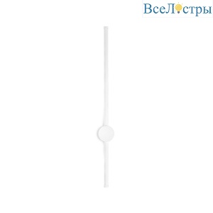 Бра Ambrella light Comfort Line FL5201