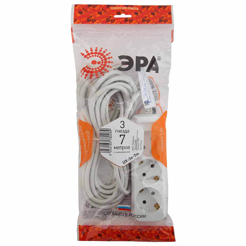 удлинитель эра ux-3e-7m б0038577