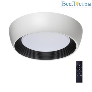 Потолочный светодиодный светильник Sonex Avra Cronus 7715/54L