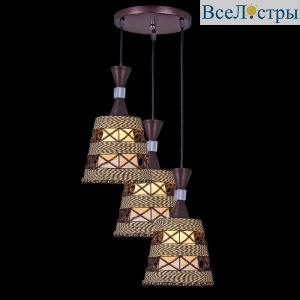 Подвесной светильник Reluce 02689-0.4-03 CF