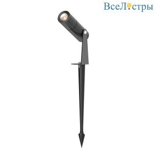 Ландшафтный светодиодный светильник Maytoni Outdoor Bern O050FL-L2GF3K