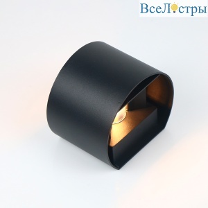 Фасадный светильник General GWL-G9-5-ROUND-IP65 662299