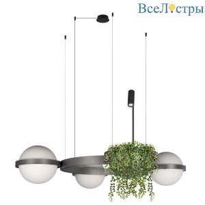 Подвесной светодиодный светильник Loft IT Jardin 10121/3 Dark grey