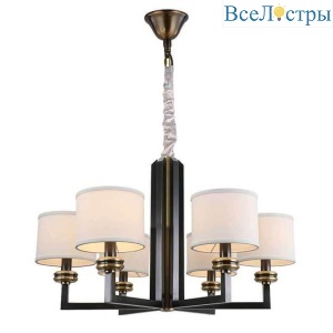 Подвесная люстра Newport 3406/C
