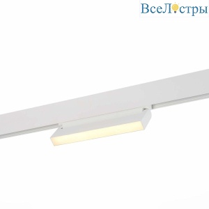 Трековый светодиодный светильник для магнитного шинопровода ST Luce Stami ST363.536.12