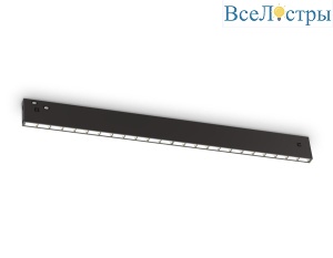 Трековый магнитный светильник Ambrella Light Track System GL2340